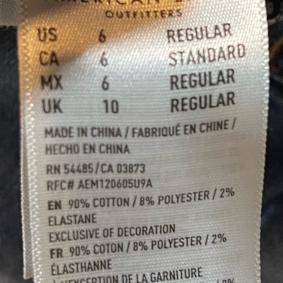 American Eagle Next Level High Rise Skinny Jegging - Picture 10 of 13